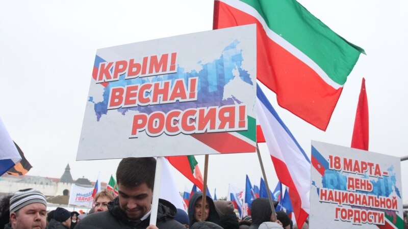 В Ереване открылась российская выставка, посвященная «крымской весне» – СМИ