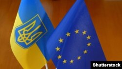 ЕУ и Украина настојуваат дополнително да ги зајакнат економските и политичките врски