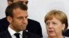 Франція та Німеччина запропонували створити фонд підтримки ЄС