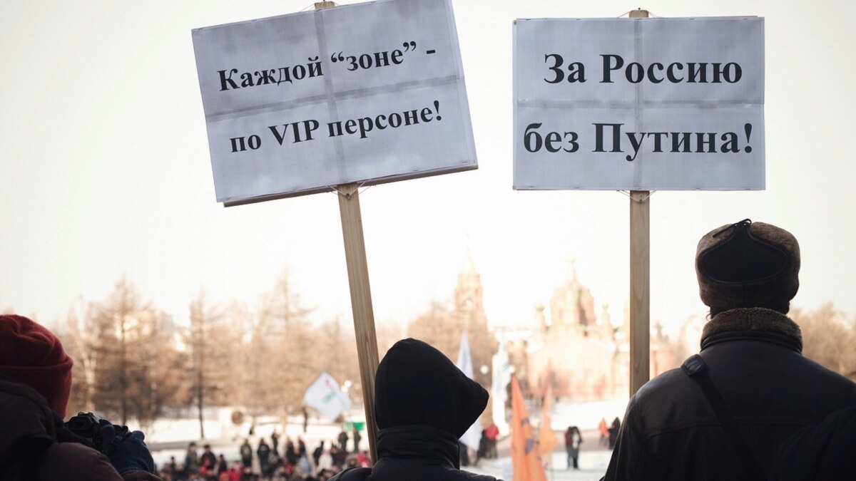 Повлияют ли уступки Кремля на массовость субботнего митинга 