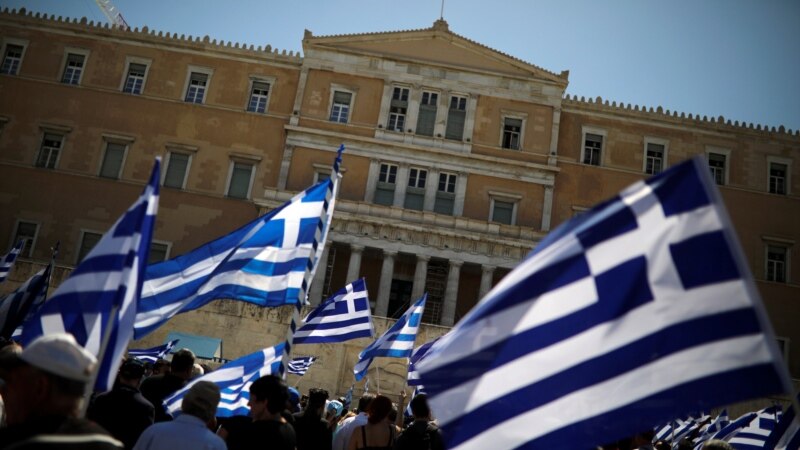 Drugi krug lokalnih izbora u Grčkoj