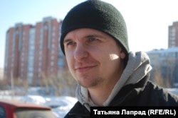 Виктор