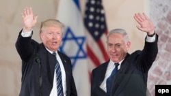 ԱՄՆ նախագահ Դոնալդ Թրամփը և Իսրայելի վարչապետ Բենյամին Նեթանյահուն Երուսաղեմում, 23-ը մայիսի, 2017թ․