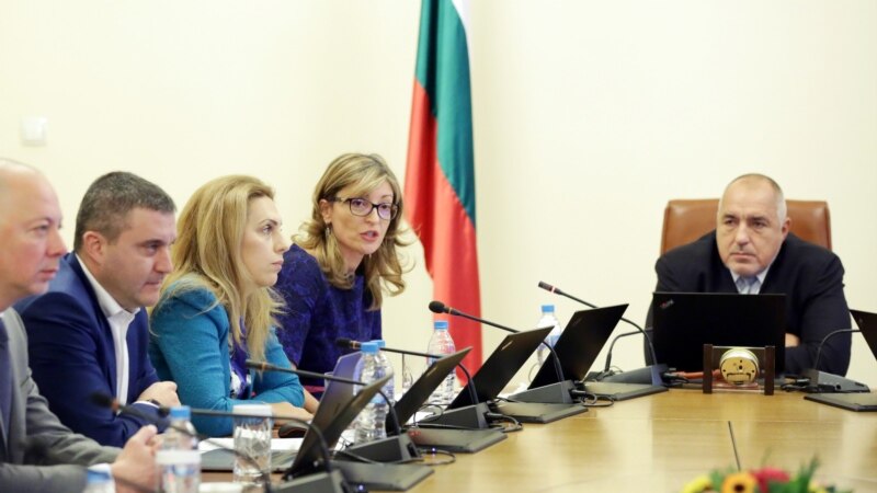 Бугарската влада дава пари за организации на Бугари и во Македонија