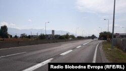 Илустрација.Автопат.