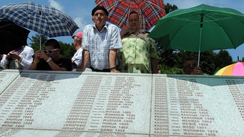 Республика Сербская не признаёт геноцидом резню в Сребренице