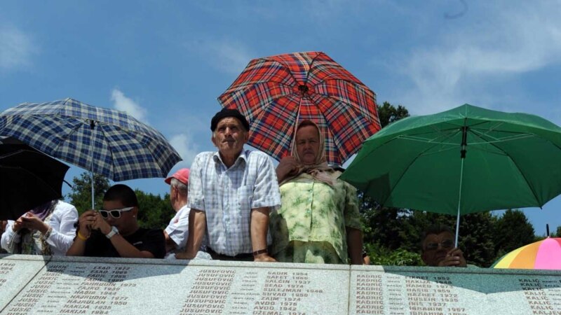 БУУ Сребреницадагы геноцид тууралуу резолюцияны жактырды 