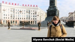 Ukrainalı jurnalist Alöna Savçuk