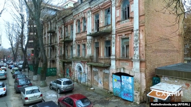 Будинок початку ХХ століття на вулиці Тургенівській у Києві