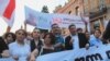 Шэсьце «Не — расейскаму фашызму» у Тбілісі, 23 ліпеня