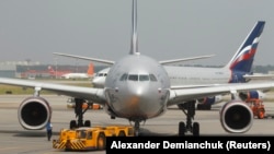 An Aeroflot Airbus A330 (file photo)