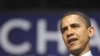 انتقاد اوباما از سخنان کلینتون در مورد «محو ایران»