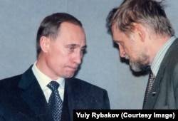 Владимир Путин и Юлий Рыбаков