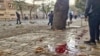 Blood of protesters spilled on the street in Marivan, Kurdistan province. November 2019.