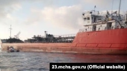 Поисково-спасательные работы после взрыва на нефтяном танкере «Генерал Ази Асланов»