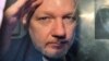 Засновника WikiLeaks Ассанжа перевели в тюремну лікарню