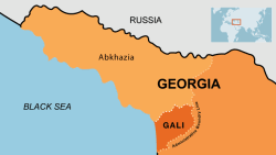 Карта части территории Грузии с Абхазией и Гальским районом