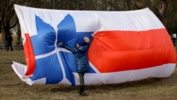 Сьцяг БХД. Ілюстрацыйная выява