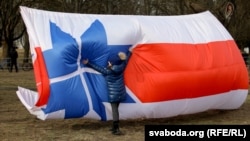 Сьцяг БХД. Ілюстрацыйная выява