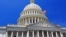 Капітолій – місцеперебування Конгресу США на Капітолійському пагорбі в Вашингтоні