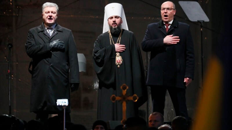 Ukrain deputatlary Moskwa ygrarly prawoslaw kilisesiniň adyny üýtgetmek taslamasyny kabul etdiler