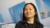 چین از کانادا خواست مدیر مالی هواوی را بلافاصله آزاد کند