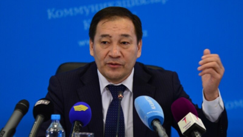 Вице-премьер Тугжанов отрицает наличие политических репрессий в Казахстане