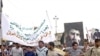Iraq: In Al-Basrah Aftermath, Iran's And Al-Sadr's Gain Is Al-Maliki's Loss