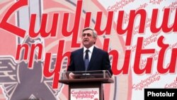 Республиканская партия активно начала предвыборную кампанию