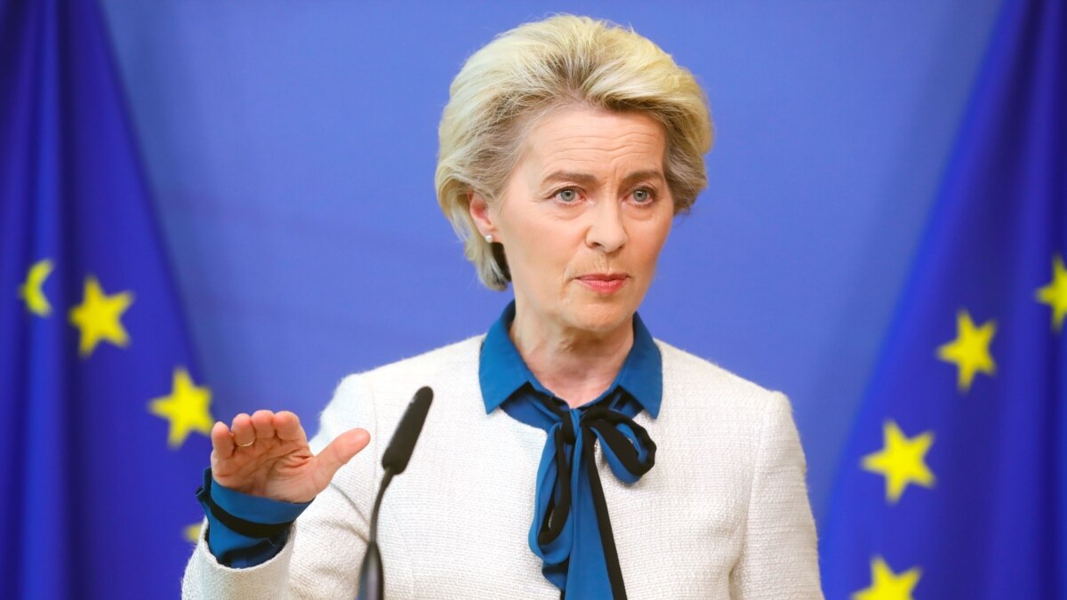 Председателката на Европейската комисия (ЕК) Урсула фон дер Лайен обвини
