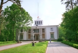 Резиденція у Віскулях, де було підписано угоду про розпуск СРСР 1991 року