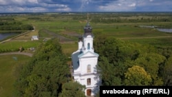 Жыровіцкі манастыр, архіўны здымак