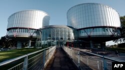 ადამიანის უფლებათა ევროპული სასამართლო
