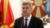 Macedonian President Refuses To Sign Off On 'Criminal' Name Change
