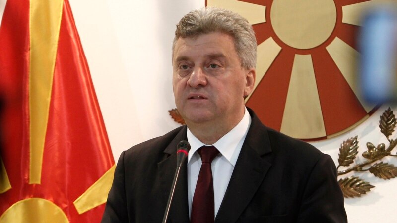 Në Maqedoninë e V. shtyhet vendimi për aktivizimin e amnistisë së Ivanovit