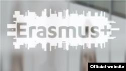 EU - Erasmus+ educational program logo