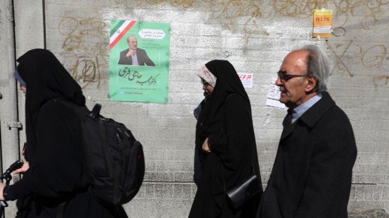 Почна изборната кампања во Иран