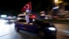 شادمانی هواداران اکرم امام‌اوغلو پس از اعلام نتایج انتخابات اخیر در استانبول