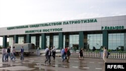 Соьлж-ГIалара аэропорт