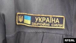 Про обмін повідомили заступник голови Офісу президента Кирило Тимошенко та міністерка з питань тимчасово окупованих територій Ірина Верещук