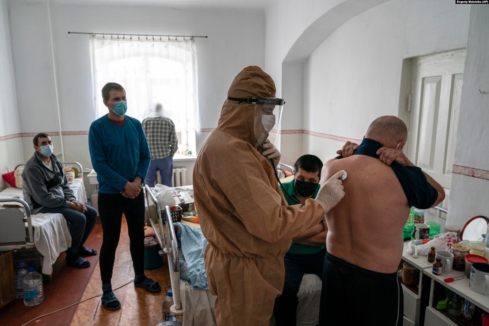 Больницы Украины Фото