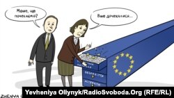 Карикатура Жені Олійник