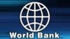 Світовий банк погіршив прогноз зниження ВВП України до 8% в 2014 році
