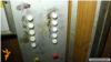 225 հազար դրամաշնորհ՝ Երևանի վերելակների անվտանգությունը բարձրացնելու նպատակով