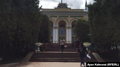 Леди Соня порно Күйеуі, әйелі және белбеу