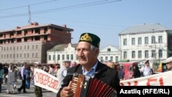 "Уйна, гармун" чарасы быел да Г.Камал театры каршында үтәчәк