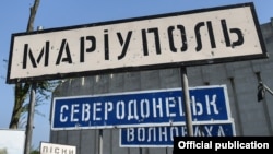 Языковой омбудсмен Тарас Кремень предложил органам местного самоуправления переименовать населенные пункты, названия которых носят «русскоязычный характер»
