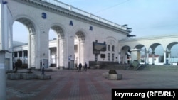 Симферопольский железнодорожный вокзал
