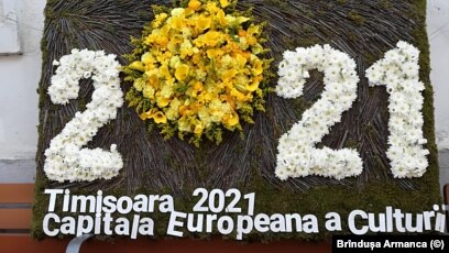 Amanare TimiÈ™oara Va Fi CapitalÄƒ CulturalÄƒ EuropeanÄƒ In 2023