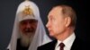 Президент России Владимир Путин и патриарх Московский и всея Руси Кирилл (Гундяев)